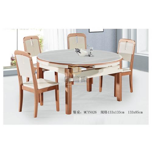 餐桌椅MCYNA26
