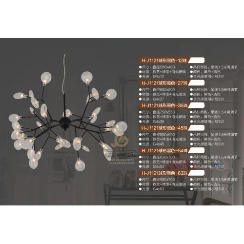 H-J1121球形黑色-12珠