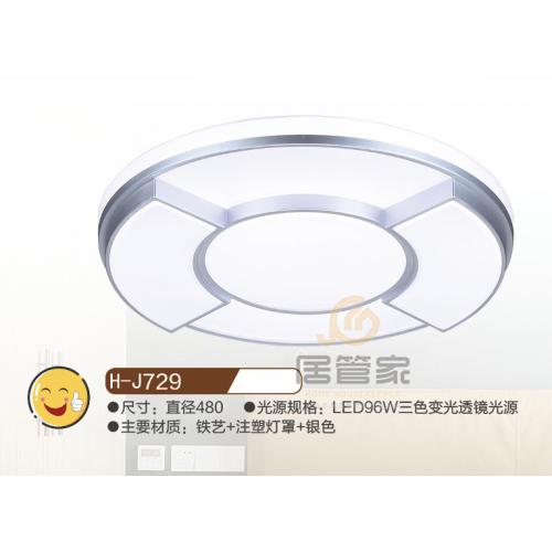 纯亚克力灯H-J729