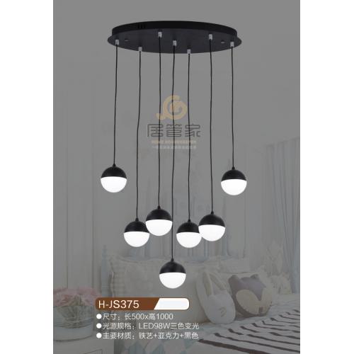 餐吊灯H-J375
