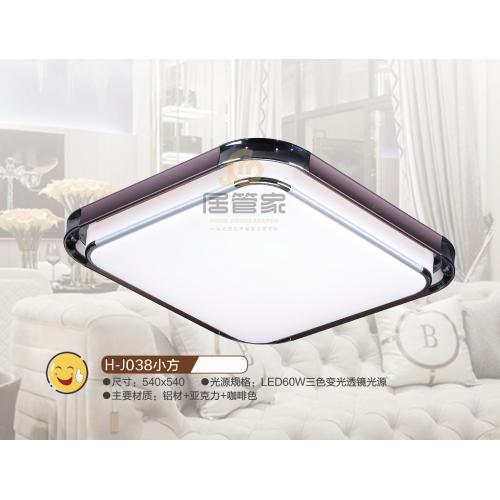 铝材灯H-J038小方