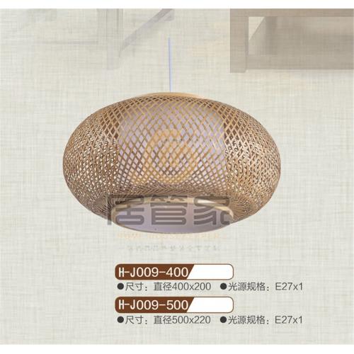 木头吊灯H-J009-400