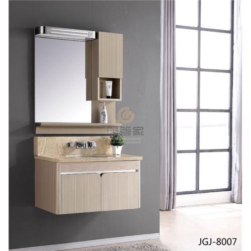 浴室柜JGJ-8007A