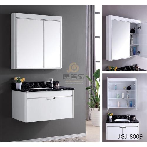 浴室柜JGJ-8009B
