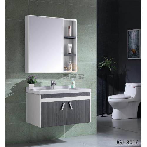 浴室柜JGJ-8016C