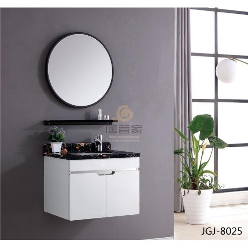 浴室柜JGJ-8025A