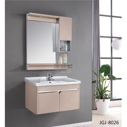 浴室柜JGJ-8026A