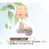 H-J8100-独角兽