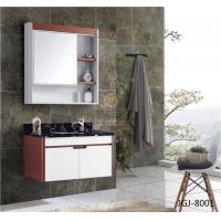 浴室柜JGJ-8001A