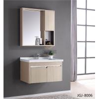 浴室柜JGJ-8006A