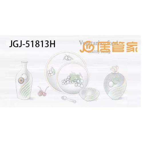 9MM微晶镜面瓷片