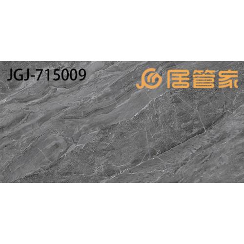 11MM通体亮面大理石