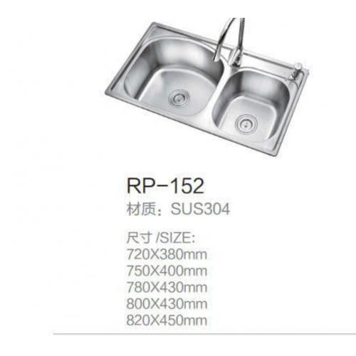 水槽RP-152 750*400