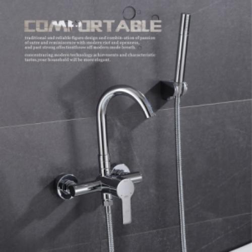 LY-7501单把淋浴龙头