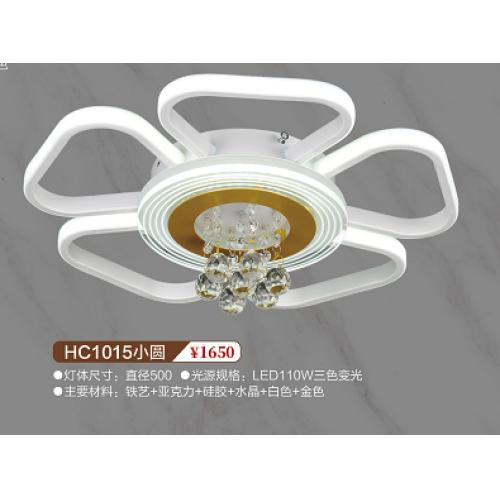 HC1015小圆吸顶灯