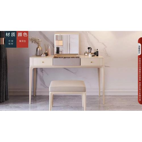 实木梳妆台