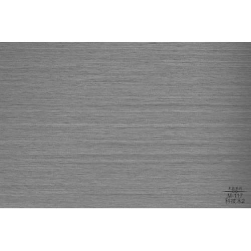 科技木-木饰面大板