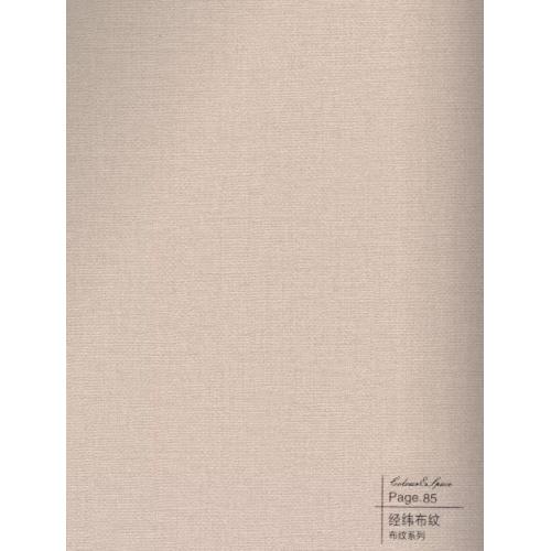 经纬布纹-碳晶板